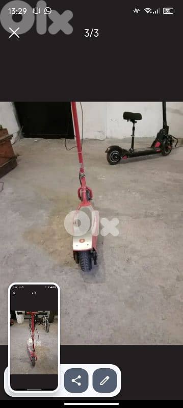 electric scooter