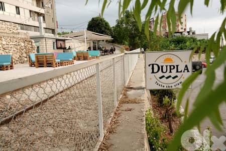Dupla Restaurant