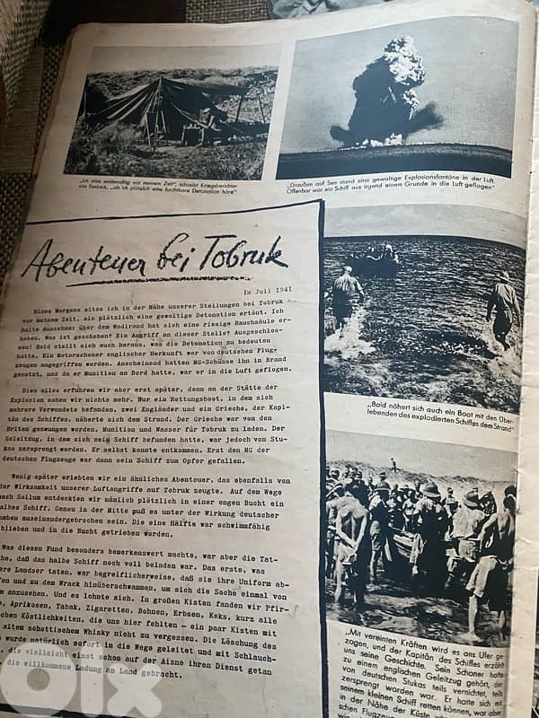 مجلة الماني نازي ١٩٤١ تنقل اخبار الحرب على الجبهات 10