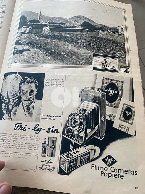 مجلة الماني نازي ١٩٤١ تنقل اخبار الحرب على الجبهات 12