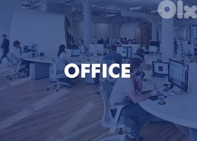 Office for Rent in Naccache | مكتب للإيجار في النقاش 0