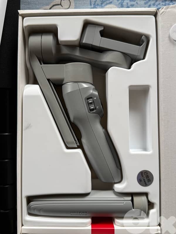 ZHIYUN - SMOOTH-Q3 Handheld Stabilizer Smartphone Gimbal 2