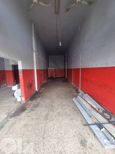 محل عدد ٢ للبيع