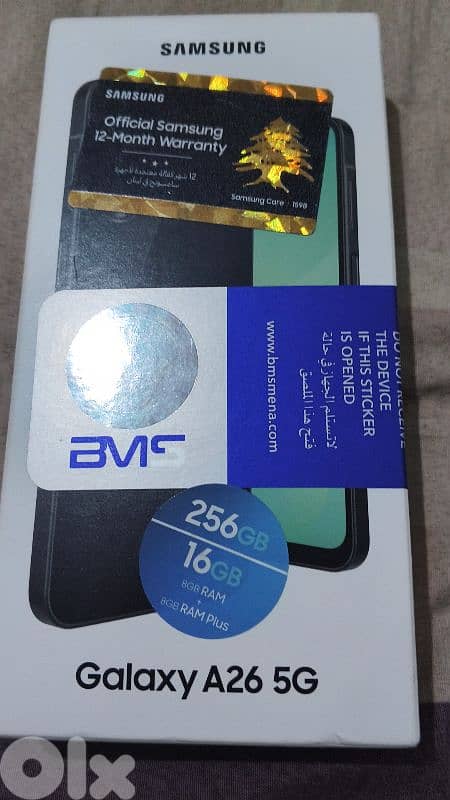 Samsung للبيع ب 200$ 0