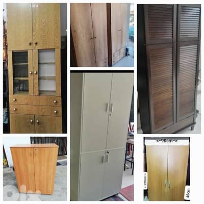 خزانة اوروبي شبه