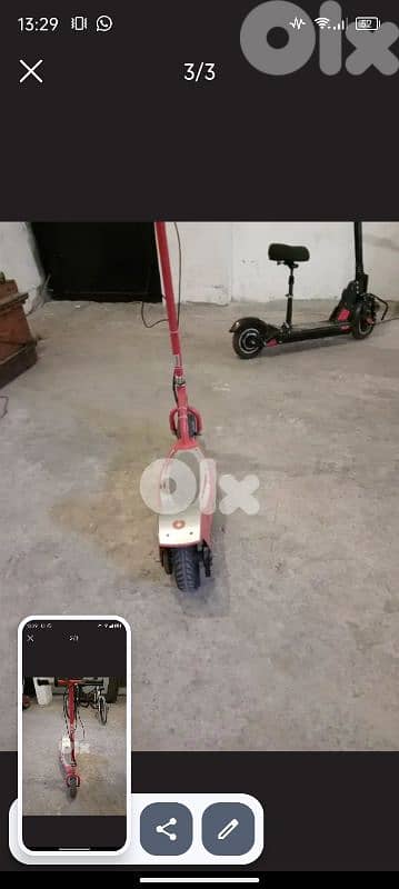 electric scooter