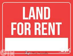Land for Rent Jounieh–Jbeil Highway أرض للإيجار – أوتوستراد جونية