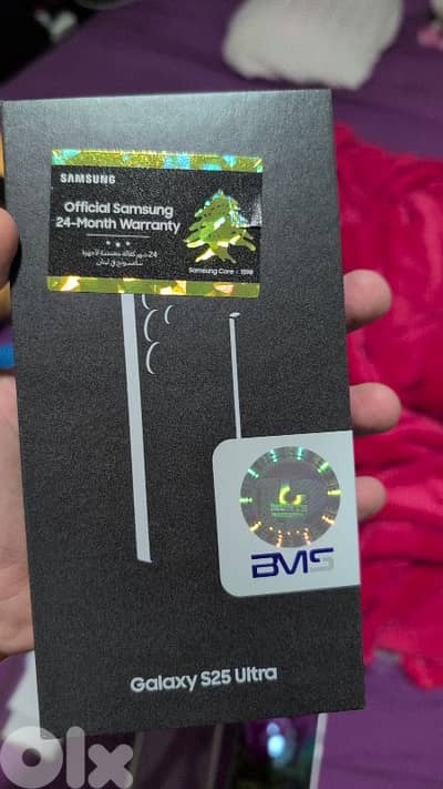 Samsung S25 Ultra - SilverBlue- 12 Ram - 1Tb