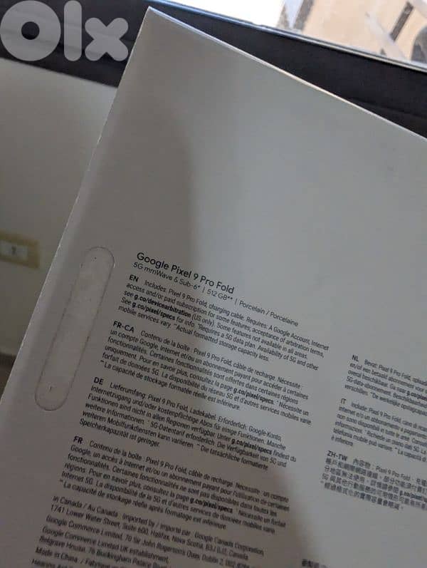 Pixel 9 Pro Fold - 512 - White 2