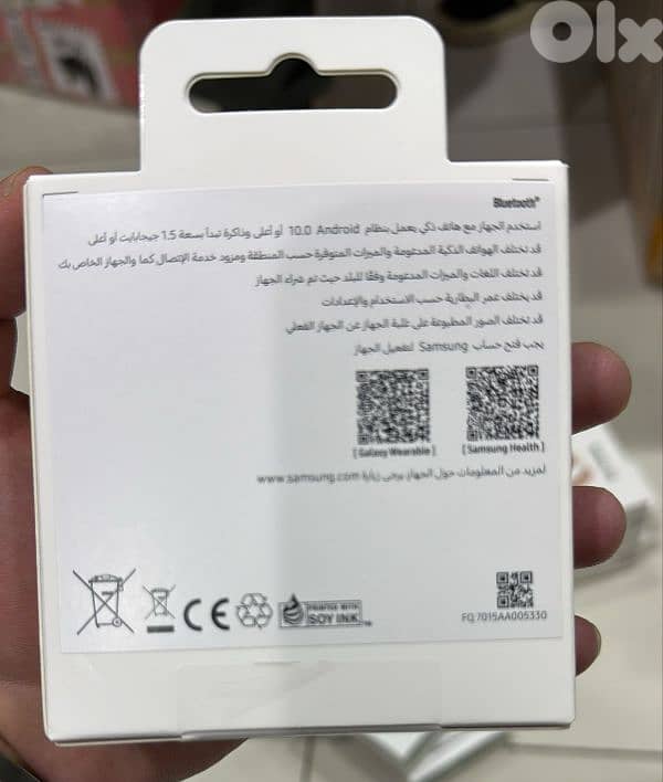 Samsung galaxy watch fit 3 silver 1