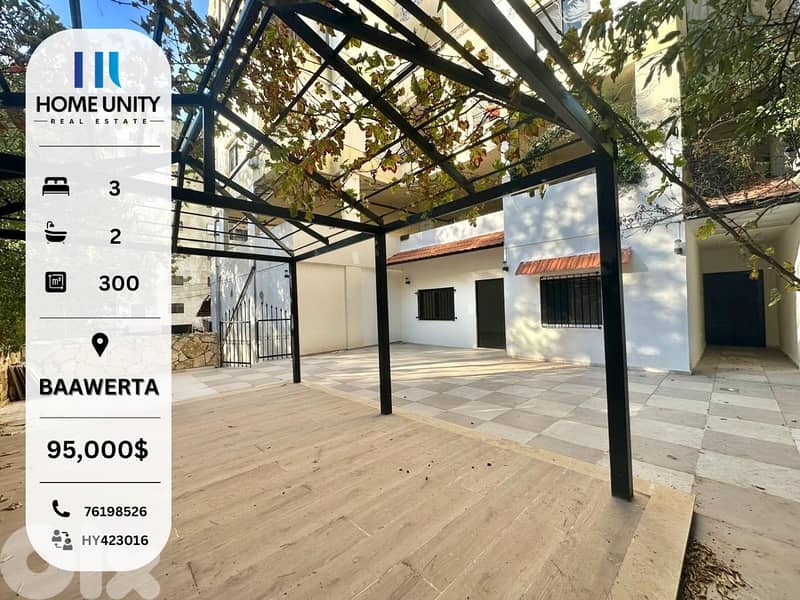 apartment with terrace for sale in baawerta 0