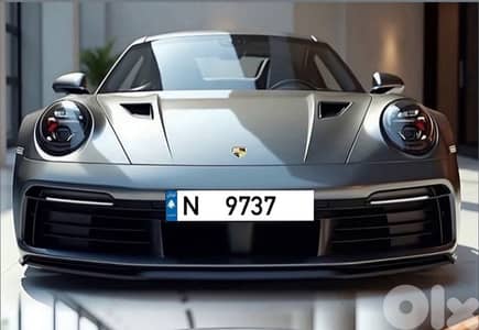 رقم سيارة مميز  N 9737