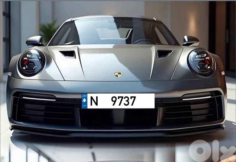 رقم سيارة مميز  N 9737 0