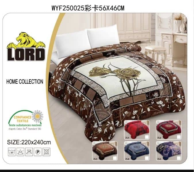 حرام مجوز تقيل 0