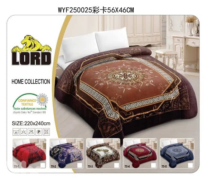 حرام مجوز تقيل 6