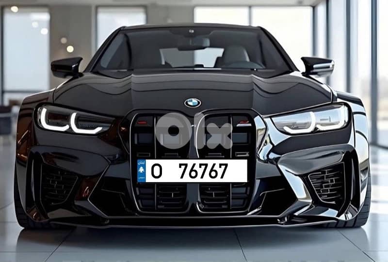 رقم سيارة مميز  للبيع O 76767 0