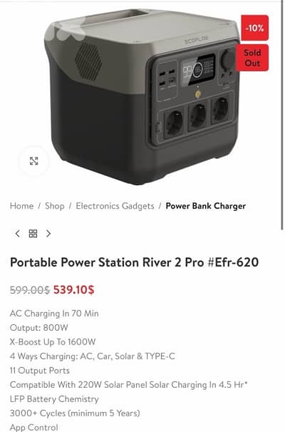 Portable Power Station River 2 Pro