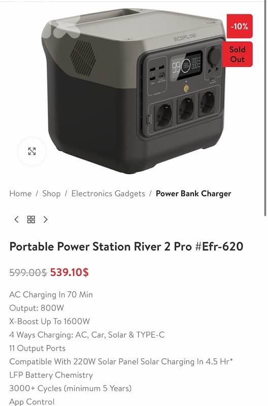 Portable Power Station River 2 Pro 0