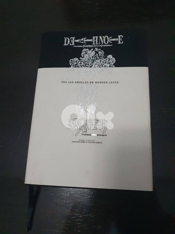 Death Note Another Note: The Los Angeles BB Murder Cases 0