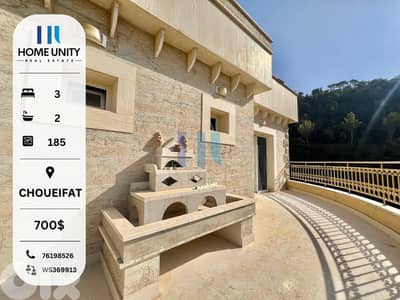 Unique Apartment for Rent in Choueifat