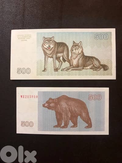 Lithuania banknote