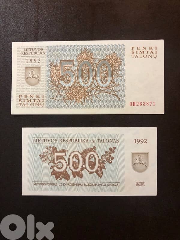 Lithuania banknote 1