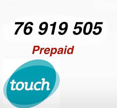 touch prepaid