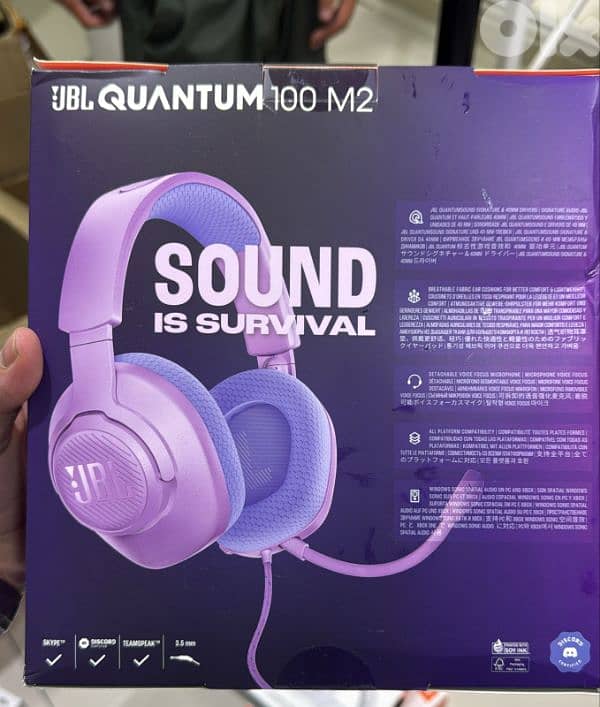 Jbl Quantum 100 M2 purple 1