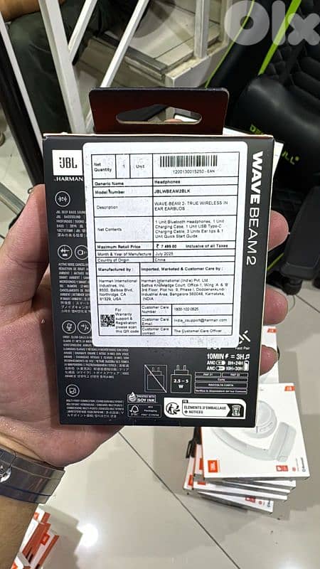 Jbl Wave Beam 2 Black 1