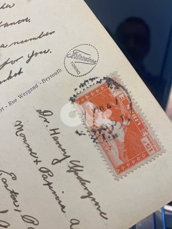 كرت بريد بيروت جبل الدروز السويداء سنة ١٩٤٧ 2