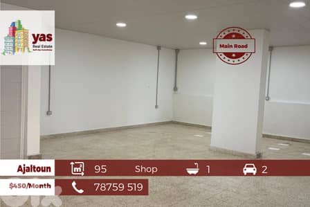 Ajaltoun 95m2 | Shop | Main Road | Rent | Prime Location | PTD |