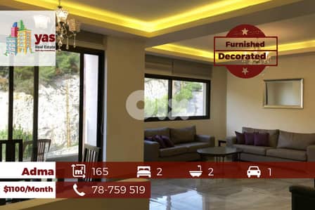 Adma 165m2 | Furnished | Calm Area | Renovated | Short Term Rent | IV
