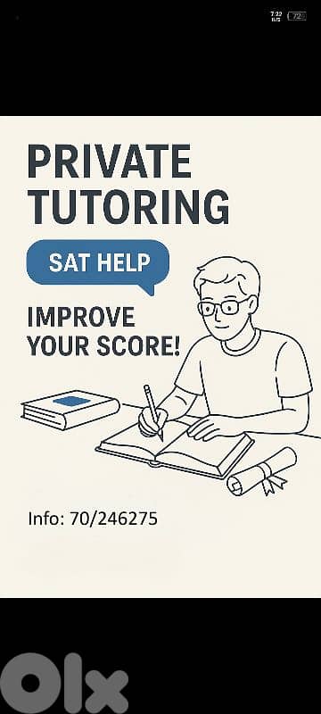 Private Tutoring for SAT and Agenda / دروس خصوصية