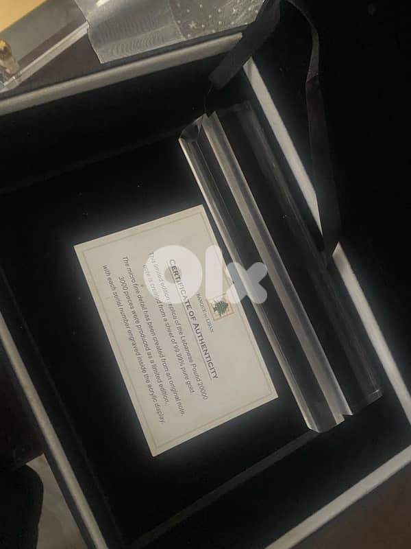 لوحة تذكارية ذهبية محدودة الإصدار – مصرف لبنان (2012/3000 2