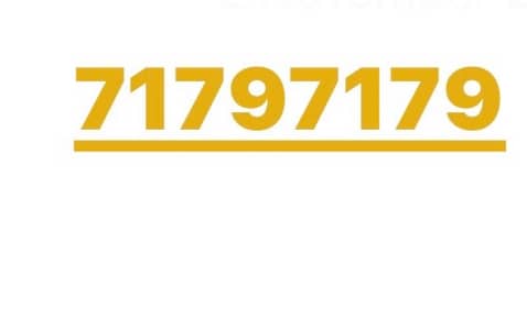 adonis   zouk mosbeh