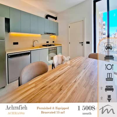 Ashrafieh | Signature | Furnished/Equipped 2 Bedrooms Apart | Balcony