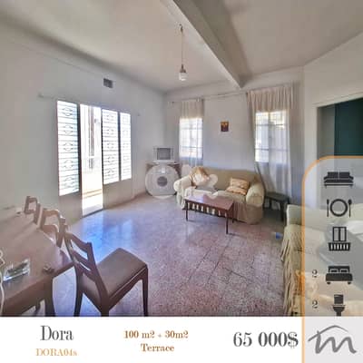 Dawra | Catchy Rental Investment | 100m² + 30m² Terrace | 3rd Floor