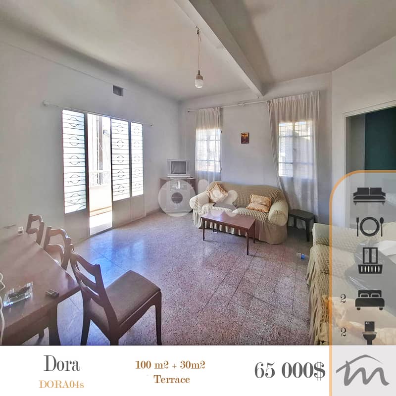 Dawra | Catchy Rental Investment | 100m² + 30m² Terrace | 3rd Floor 0