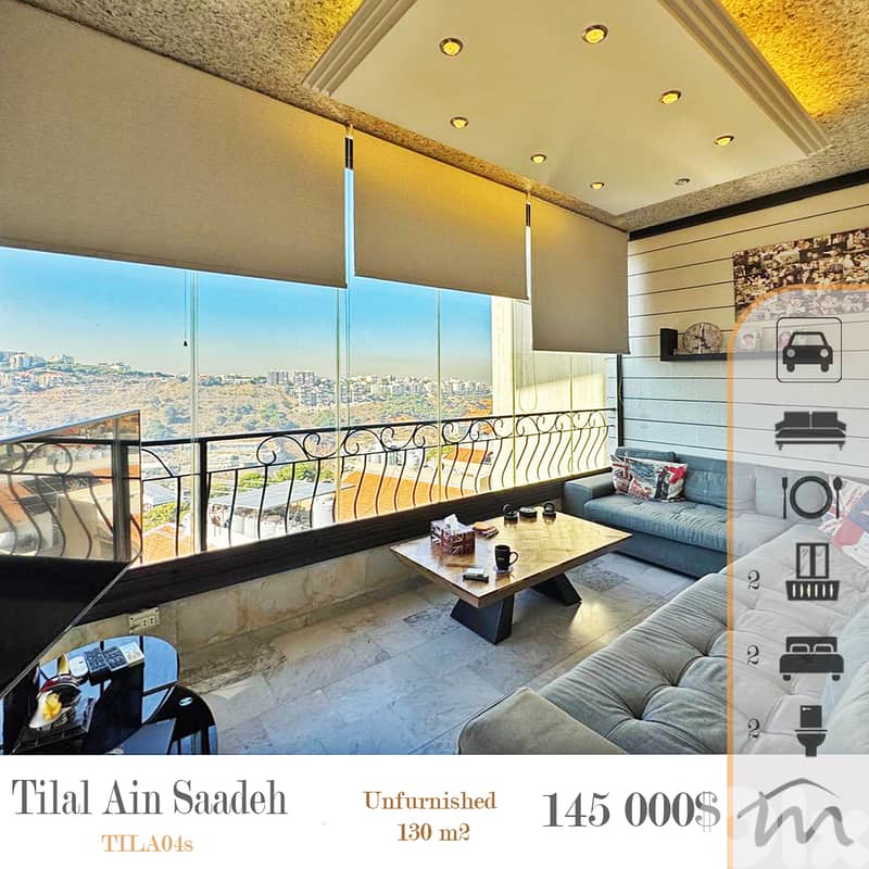 Tilal Ain Saadeh | Decorated 130m² | 2 Balconies | Open Mountain View 0