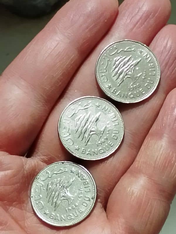 50 piastres   1968/69/70 نص ليرة 0