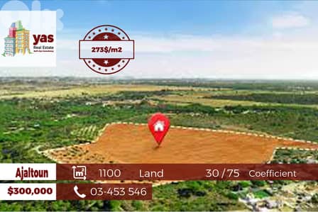 Ajaltoun 1100m2 | Flat land | Calm Area | 30/75 | Mountain View | WA |