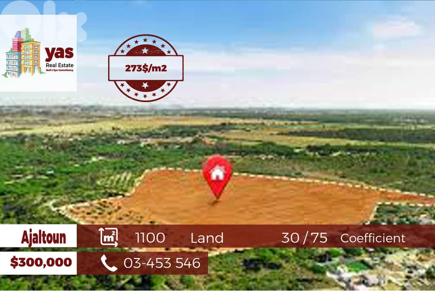 Ajaltoun 1100m2 | Flat land | Calm Area | 30/75 | Mountain View | WA | 0