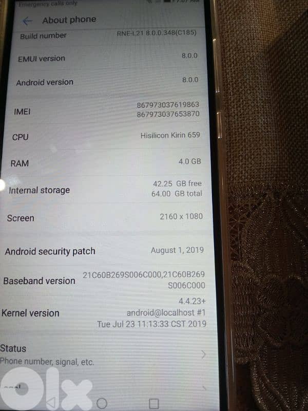 تلفون هواوي للبيع معو بطارية من شركة و كفر و قطعة من شركة السعر 65$ 9