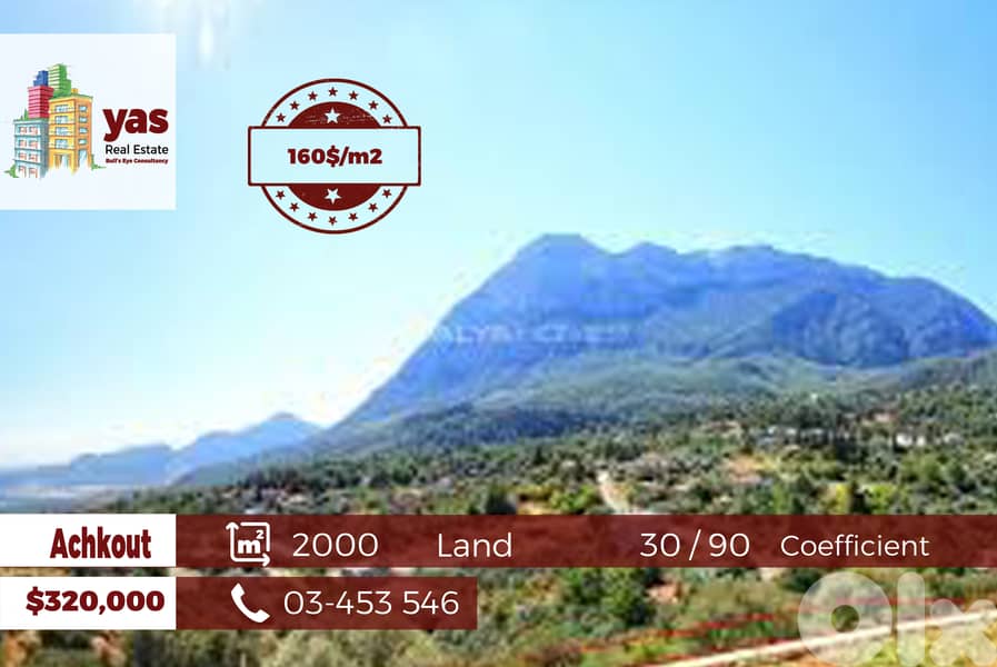 Achkout 2000m2 | 30/90 Coefficient | Classy Area |Sea&Mountain View|WA 0