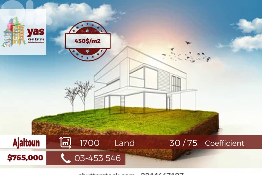 Ajaltoun 1700m2 | 30 / 75 Coefficient | Perfect Investment | View | WA 0