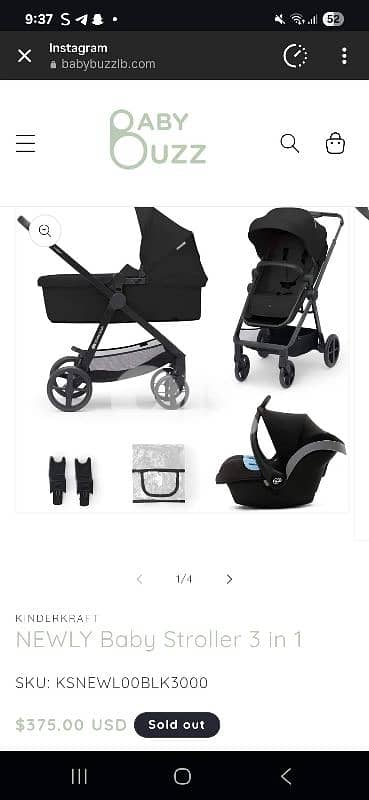 stroller with carset 0