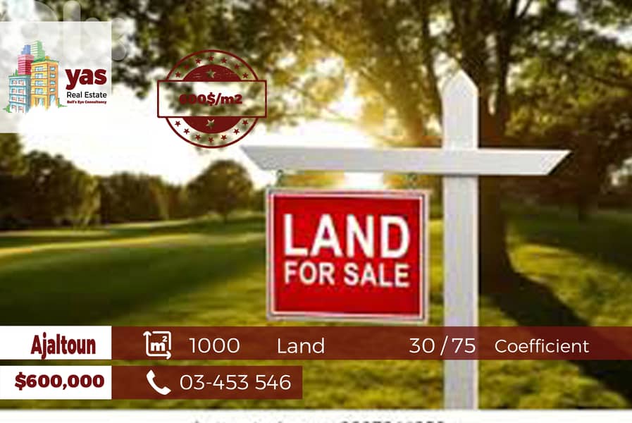Ajaltoun 1000m2 | Flat land | Sea View | 30 / 75 | WA | 0