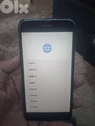 ايقون 7 بلس 32 جيغا