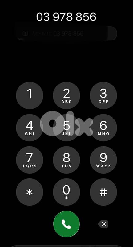 خط mtc 03 جديد مع شهرين ايام 0