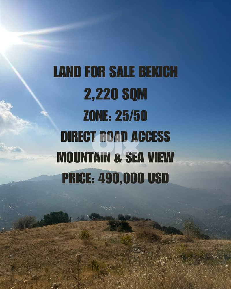 Land For Sale in Bekich - أرض للبيع في منطقة باكيش 0